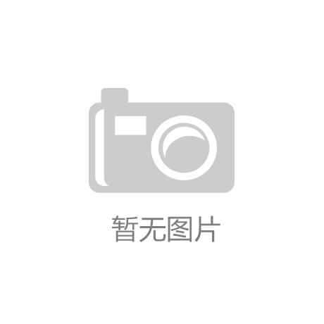 你注意过没！iPhone摄像头旁边竟然有个小孔：作用揭秘